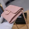 Luxury Designer Wallet Women CF Chain Bag Classic Plaid Short Walls Fashion CC Mini Bag Real Leather Card Case Womens Shoulder Crossbody Bag With Box