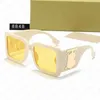 Designer-Herren-Sonnenbrille mit großen Buchstaben, Sonnenbrille für Damen, Sommer-Sonnenbrille, klassische Lady Adumbral Beach Shades-Brille