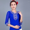 Stage Wear 2024 Xinjiang Ethnic Dance Dress Top Women's Performance 3/4 Sleeve Chinese Style T-shirt Elegant Vinatge