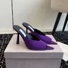 2024 Designer Summer Peep Toe Slippers High Heels Shoes For Luxury Women Sexy Silk Party Shoes Fashion White Leather Sandals Maryanne Mule JC