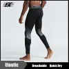 Marca de roupas calças de compressão masculina respirável secagem rápida elástica correndo collants dos homens leggings ginásio fitness basquete esportes yoga calças