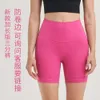 Lu Align Woman Double-Side Leggings Women Shorts Slipning av tre fjärdedelar med hög midja Lyftning Peach Hip träning Fitness Pants Jogger Lemon Lady Gry Sports Girls Girls