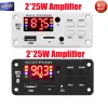 Players 12V 50W Bluetooth5.0 Decoding Board Module Wireless Car USB mp3 Player Bluetooth TF Card Slot / FM / Remote