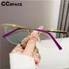 Sunglasses Frames 57222 Women Metal Half-Frame Glasses Frame Fashion Colorful Anti Blue Light Computer Eyeglass Optical Prescription