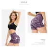 AL Damessport Yoga camouflageshorts Fitness Hoge taille Slank Sneldrogend Ademend Hoge elasticiteit Nylon Materiaal Broek Dames