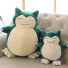 Coussins Adorable anime endormi toys mignon ours grand taille poupées en peluche cadrés oreiller doux pour enfants