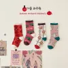 Chaussettes 4 paire/lot enfants coton doux printemps automne chaussettes bébé garçon fille mignon dessin animé mode coréenne Sport chaussettes enfants cadeau