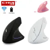 Ratos Chyi Ergonômico Vertical Mouse 2.4G Sem Fio Computador Gaming Ratos USB Óptico DPI Mouse Direita Esquerda Para Laptop PC Desktop