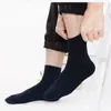 Chaussettes pour hommes 10 pcs 5 paires hommes décontracté coton long respirant couleur unie noir blanc homme d'affaires