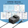 ZK20 12v2a power adapter adapts to a wide range of devices