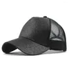 Ball Caps 2024 Baseball Cap Women Distressed Washed Cotton Trucker Casual Summer Snapback Hat Glitter Brim Satin Dad Hats