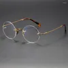 Zonnebrilmonturen Janpanese Randloze Puur Titanium Bril Voor Mannen Vrouwen Designer Merk Bijziendheid Retro Ronde Recept Brillen Frame