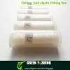 Lignes livraison gratuite 5pcs / lot PJ3 0,20 mm 200m Bait élastique ligne de pêche invisible