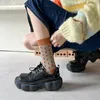 Women Socks Autumn Retro Crew Spring Vintage Style Fashion Versatile College School Girls Combed Cotton Middle Tube