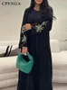 Etnik Giyim Eid Ramazan Siyah Müslüman Kadınlar İçin Mütevazı Elbise Suudi Arapça Femme Açık Düz Abaya İslam Türkiye Fas Kaftan