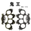 Real Exclusive Collection Durable Limited Editon Keychain Four Finger Rings Factory Survival Tool Perfect Knuckleduster Boxer Wholesale Punc