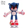 2024 Hot Super Sonic Mouse Knuffel Multi Style Vriend Stuff Pluche met PP katoen gevuld Pop Kind Verjaardagscadeau