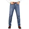 2940 Мужские классические брюки на весну и осень, прямые деловые синие, черные джинсы, эластичные облегающие повседневные рабочие брюки 240227