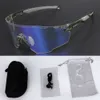 New ELICIT Color Changing Cycling Outdoor Sports Running Marathon Protective Glasses