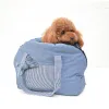 Dragers Kat draagtas voor katten en kleine honden Machinewasbaar Zachte blauwe denim stoffen draagtas Outdoor reishandtas