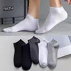 Men's Socks 10 Pairs Short For Male Cotton High Quality Casual Compression Crew Ankle Summer Breathable Sweat Absorbent Low-Cut