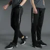 Bekleidung Sport Jogging Lauftraining Hosen Männer schlanke Fußballhosen atmungsaktiven Basketball -Fitness -Fitness -Training Leggings Hosenhosen Hosen Hose