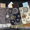 Damensocken, personalisiertes Paisley-Muster, Retro-gekämmte Baumwolle, geteilte Zehenpartie, Frau, Pflanze, Blumenmuster, weiche Zweizehen-japanische Tabi-Sox für Damen