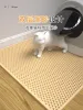 Mats kattkull Mat Mat Stor kull Box Antisplash Mat Oversize Doubleblelayer Filter Antiout Läckkontroll Sandmatta PET Katt Tillbehör