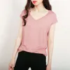 Modales T-Shirt Damen 2024 Sommer Koreanische Version Damen Neues ärmelloses V-Ausschnitt Kleines Hemd Slim Fit Bottom Top Trend