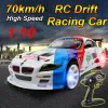 Cars 70km/h High Speed RC Car 2.4G 1:10 Remote Control Vehicle 4WD Drift Offroad Race Sports Car Toys for Boys Children Gifts