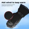 Guantes de guantes 1 par guantes con dedo completo para hombres Mujeres Pantalla táctil táctil Guantes de calentamiento eléctrico a prueba de viento a prueba de viento