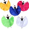 Stage Wear Dance Practice Skirt Uyghur Yi Tibetan Performance Costume Big Swing Package