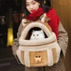 Strollers Plush Backpack Bag Breathable Dog Winter Outdoor Carriers Bag Travel Thickened Warm 2022 New