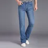 Simon Lena Primavera/Verano Nuevos pantalones vaqueros con micro cuerno para hombre Vaqueros elásticos de moda coreanos para hombre