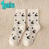 Vrouwen Sokken Leuke Harige Nertsen Fluweel Zoete Cartoon Imitatie Koe Spot Sok Winter Warm Pluche Thuis Vloer Slaapkleding Kous