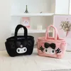 Bolsa de lancheira de pelúcia de desenho animado, bolsa bento de grande capacidade, bolsa casual para mamãe, bolsa de informações de estudante, bolsa de mão para carregar um ombro, armazenamento