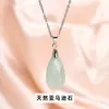 Pendentif en pierre naturelle, goutte d'eau minérale brute, Quartz Amazonite oeil de tigre Lapsi, colliers en cristal rose pour femmes, bijoux cadeau