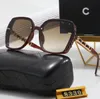 Neue Designerinnen Frauen Rechteck Sonnenbrille Unisex Outdoors Polarisierende Brille Strandschutzschutz Sonnenbrillen Mann Retro -Rahmenbrief Brille mit Kasten