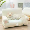 Mats Cat Beds House Dog Bed Pets Dogs Accessories Supplies Removed Washable Cushion Mat Puppy Couch Kennel Antistress Breathable