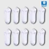 Men's Socks 10 Pairs Short For Male Cotton High Quality Casual Compression Crew Ankle Summer Breathable Sweat Absorbent Low-Cut