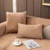 Fundas para sillas Cojines de sofá minimalistas modernos Invierno Color sólido Antideslizante Estera de felpa Universal Muebles gruesos Polvo Cubierta de reposabrazos Paño