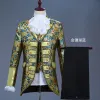 Suits 2023men's European Code Court Dress Performance Costume Prince Charmig Stage Retro European Drama Performance Costume