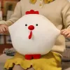 Cuscini Nuovo gigantesco cazzo soffice peluche giocattoli per dormire cuffio per animale simpatico swan pollo bamboli di pollo tappetino regalo per ragazze regalo di compleanno