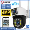 Dual Lens IP Camera Outdoor 2K WiFi PTZ Screen Auto Tracking Waterproof P2P Onvif Video Security CCTV Cam Support NVR