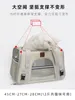 Dog Carrier Portable Cat Bag: Large Capacity Sterilization Canvas For Outdoor And Travel