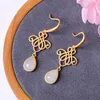 Dangle Earrings Chinese Style Inlaid Hetian Jade Petite Women's Golden Water-Drop Eardrops Ear Hook Anti-Allergy