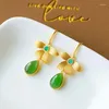 Dangle Earrings Jasper Butterfly Tide Fresh Green Dark Natural Water Drop Female Long Elegant Stud Ear