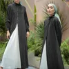 Ethnic Clothing Abaya For Fashion Women Muslim Pleated Long Maxi Dresses Turkey Kimono Islamic Arab Eid Party Kaftan Ramadan Shirt Robe