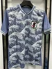 2024 Coupe Japon Soccer Jerseys Fans de dessin animé Version du joueur ISAGI ATOM Tsubasa Minamino Hinata Doan Kubo Mitoma 22 23 24 Uniforme japonais Chemise de football Dragon chinois