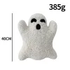 Cuscini Nuovo cuscino fantasma di Halloween Cuscino di peluche fantasma Cuscino regalo decorativo di Halloween Cuscino regalo